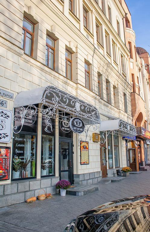 Astoria Hotel Dnipro Eksteriør billede
