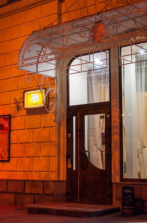 Astoria Hotel Dnipro Eksteriør billede
