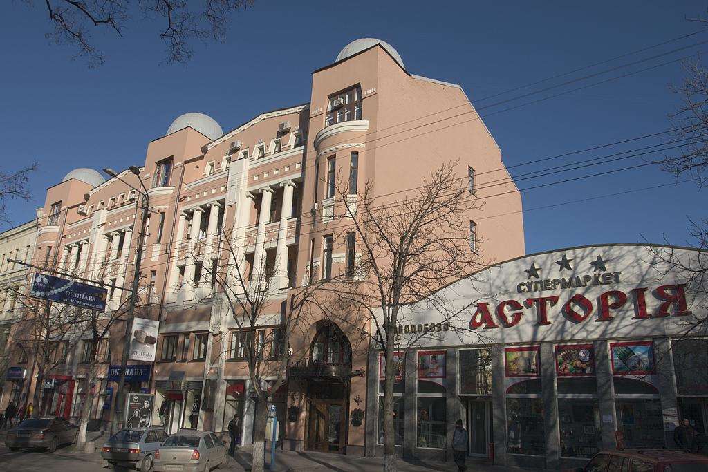 Astoria Hotel Dnipro Eksteriør billede
